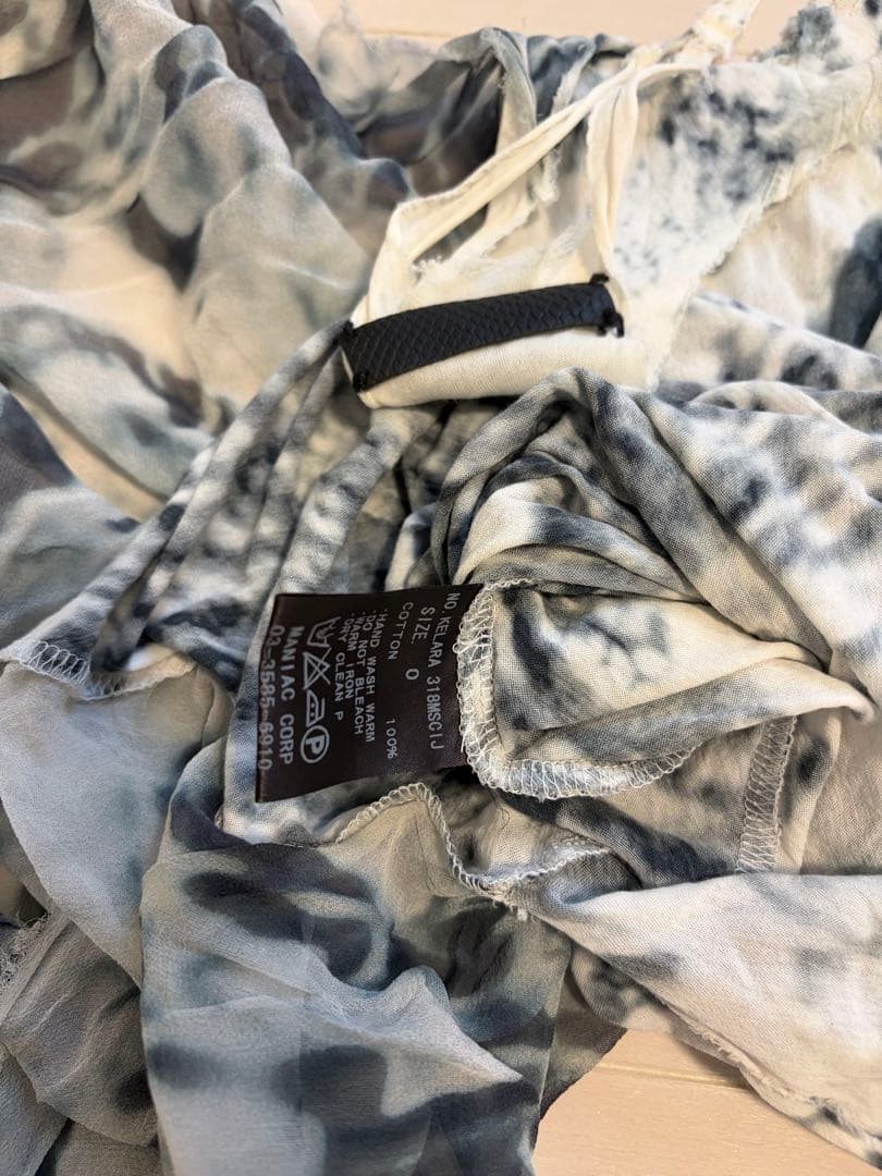 ifsixwasnine kelara タンクトップ archive