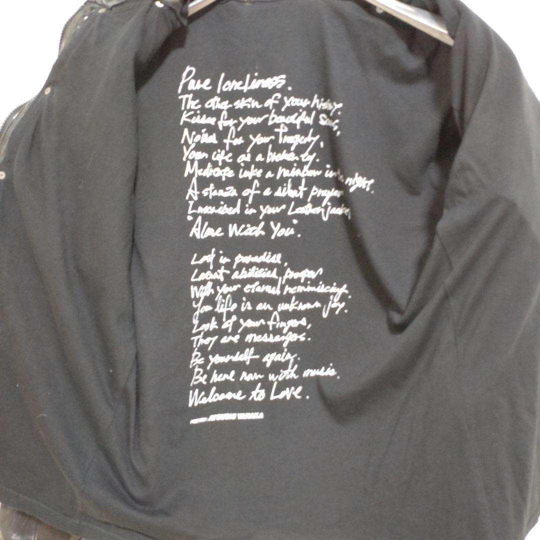 BACKLASH 1254-01 シングルライダースジャケット XL（ブラック）