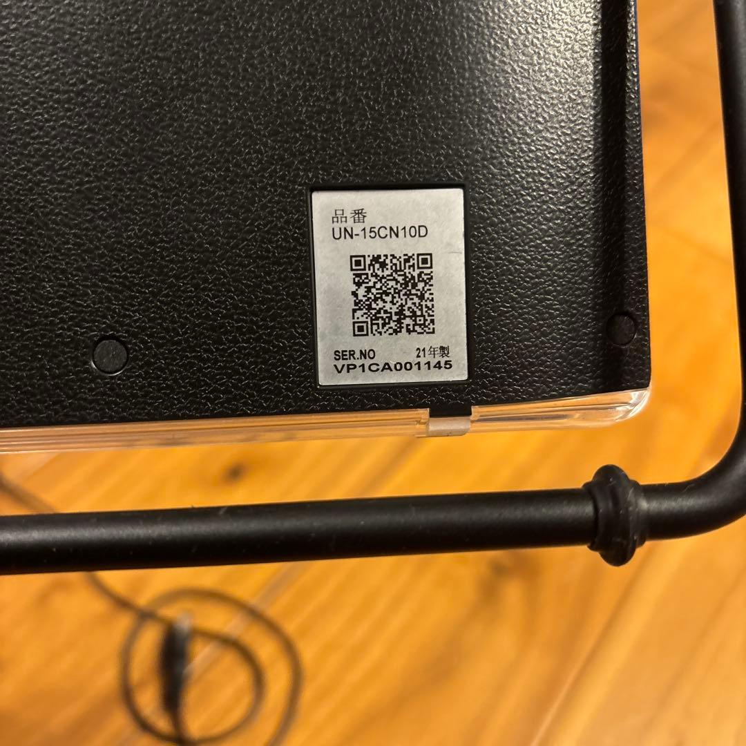 パナソニック UN-15CN10D ポータブルテレビ防水 /プライベートビエラ