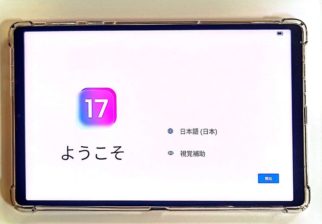 Lenovo Legion Tab 8.8インチ ZAEF0052JP