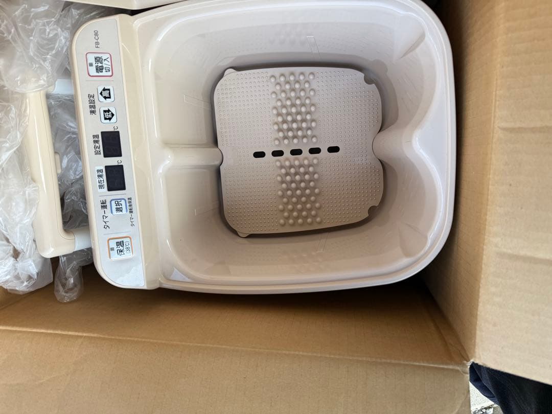 冷却機能付き FB-C80 ホワイト