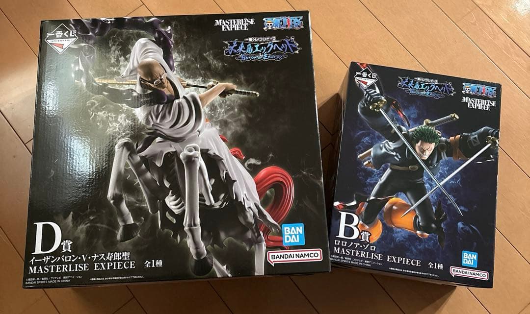 未来島エッグヘッド編イーザンバロン・V・ナス寿朗聖&ロロノア・ゾロフィギュア