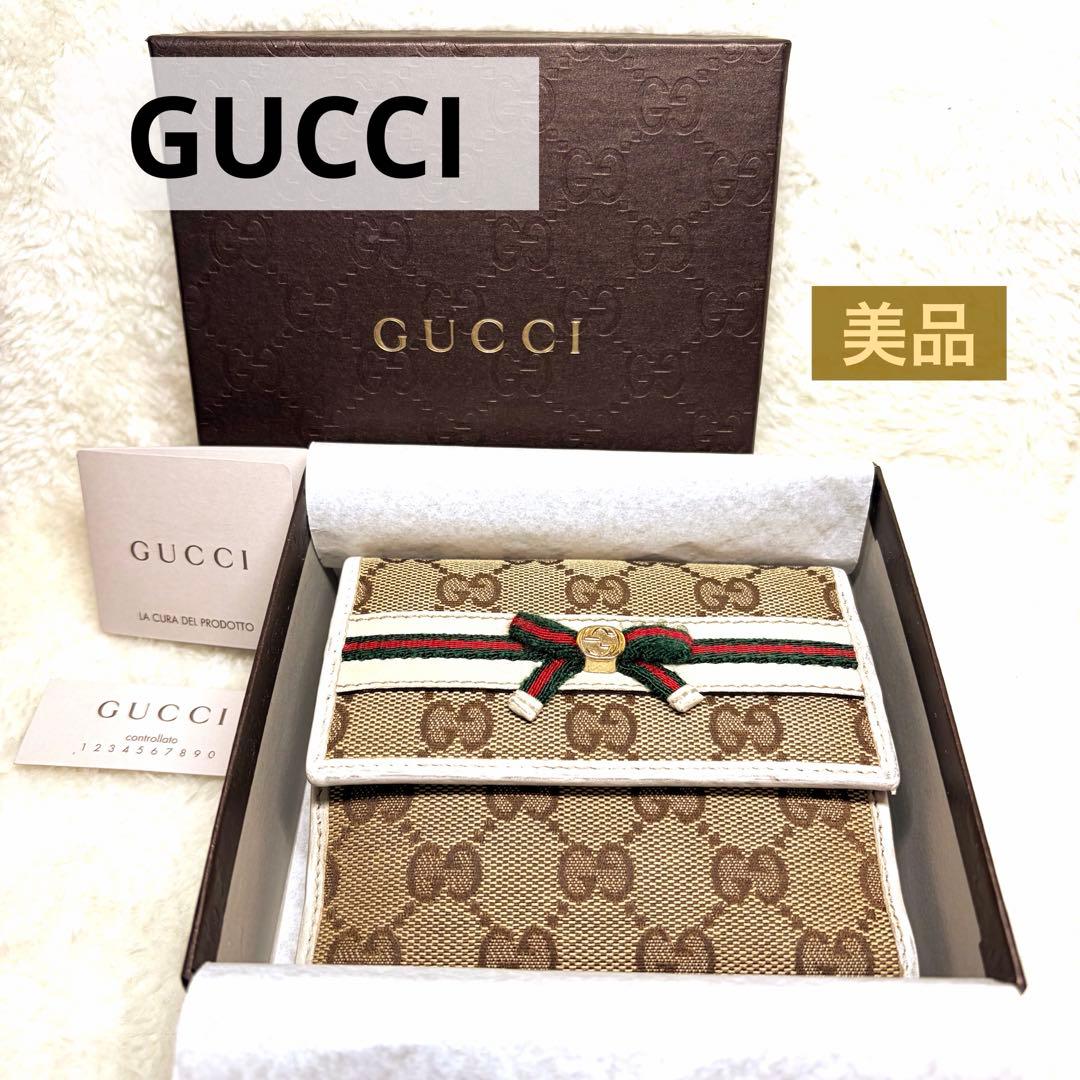 美品　GUCCI グッチ ヴィンテージ シェリーリボン 折り財布 GG柄 箱付