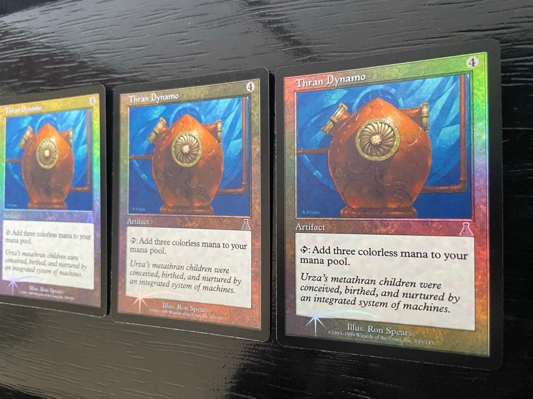 MTG スランの発電機　英語版 UDS foil 3枚セット