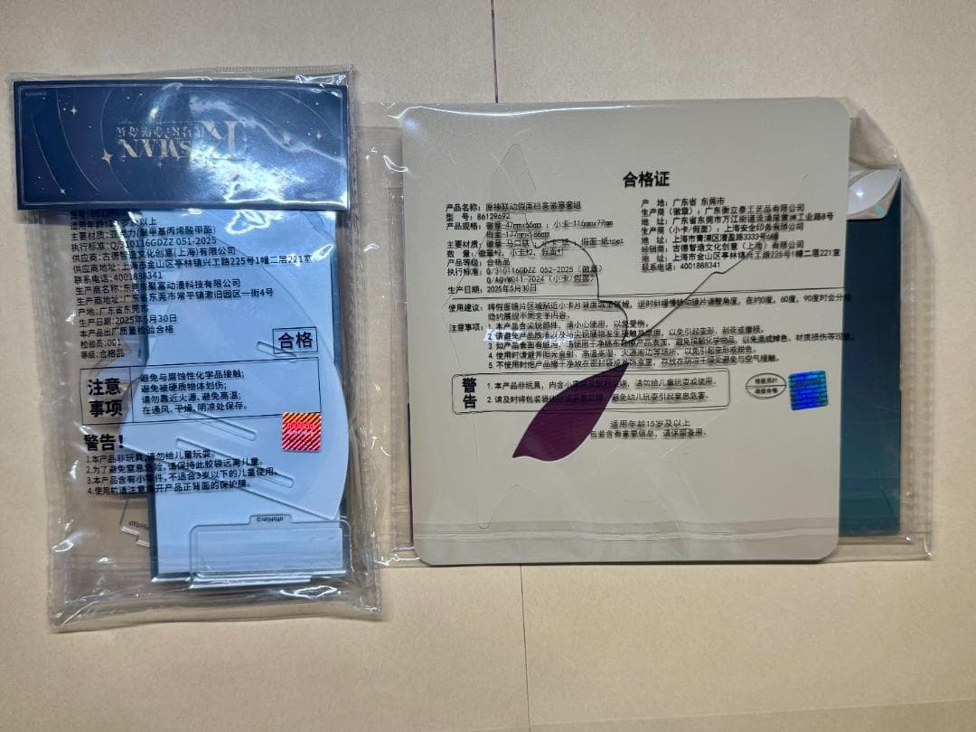 原神 アルハイゼン KFC アクスタ 缶バッジ 公式正規品 カーヴェ 2