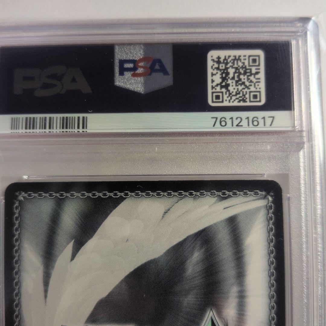 蟹に行き遭った少女　戦場ヶ原ひたぎ　PSA8