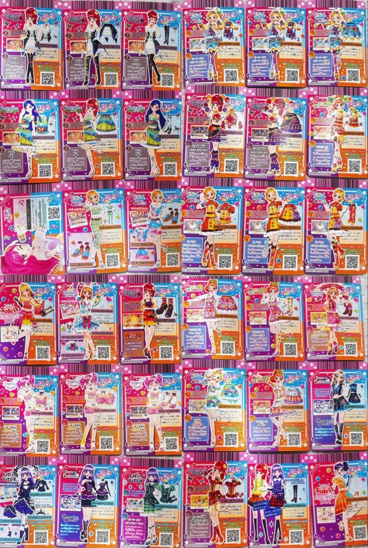 アイカツカード プレミアムレアセット