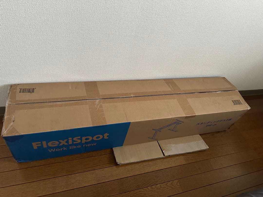 【新品未使用】FLEXISPOT E8 黒 電動昇降式デスクフレーム ブラック