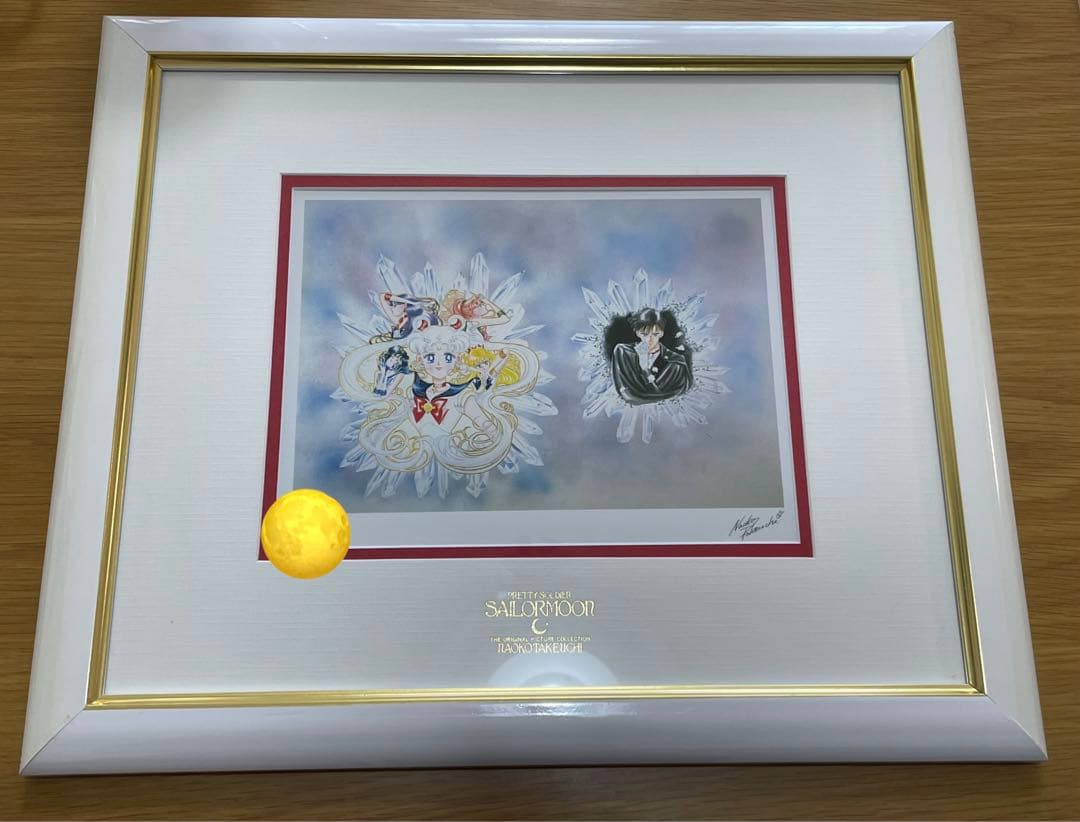 【希少】セーラームーン 複製原画 リトグラフ 月野うさぎ　サイン　武内直子