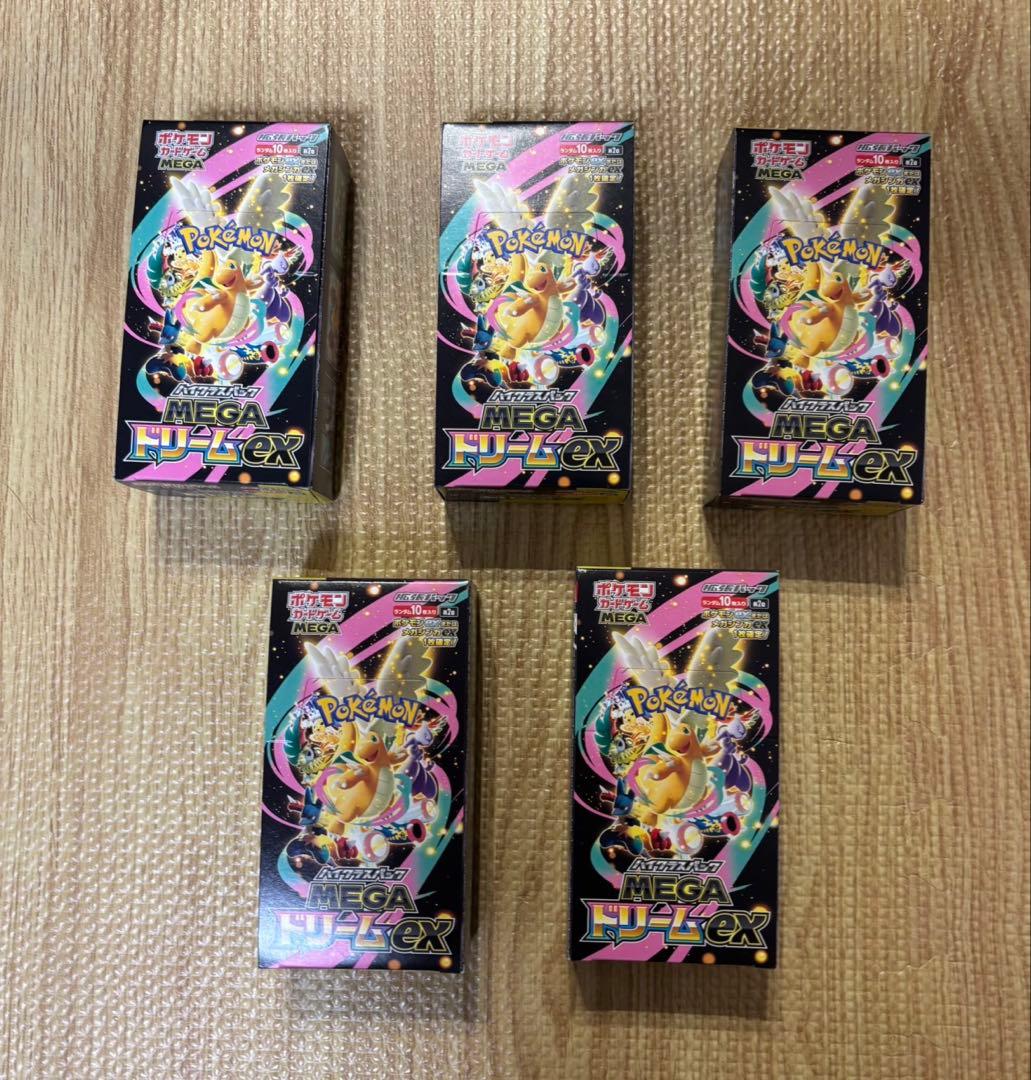 ポケモンカードゲーム　MEGA ドリームex 5BOX