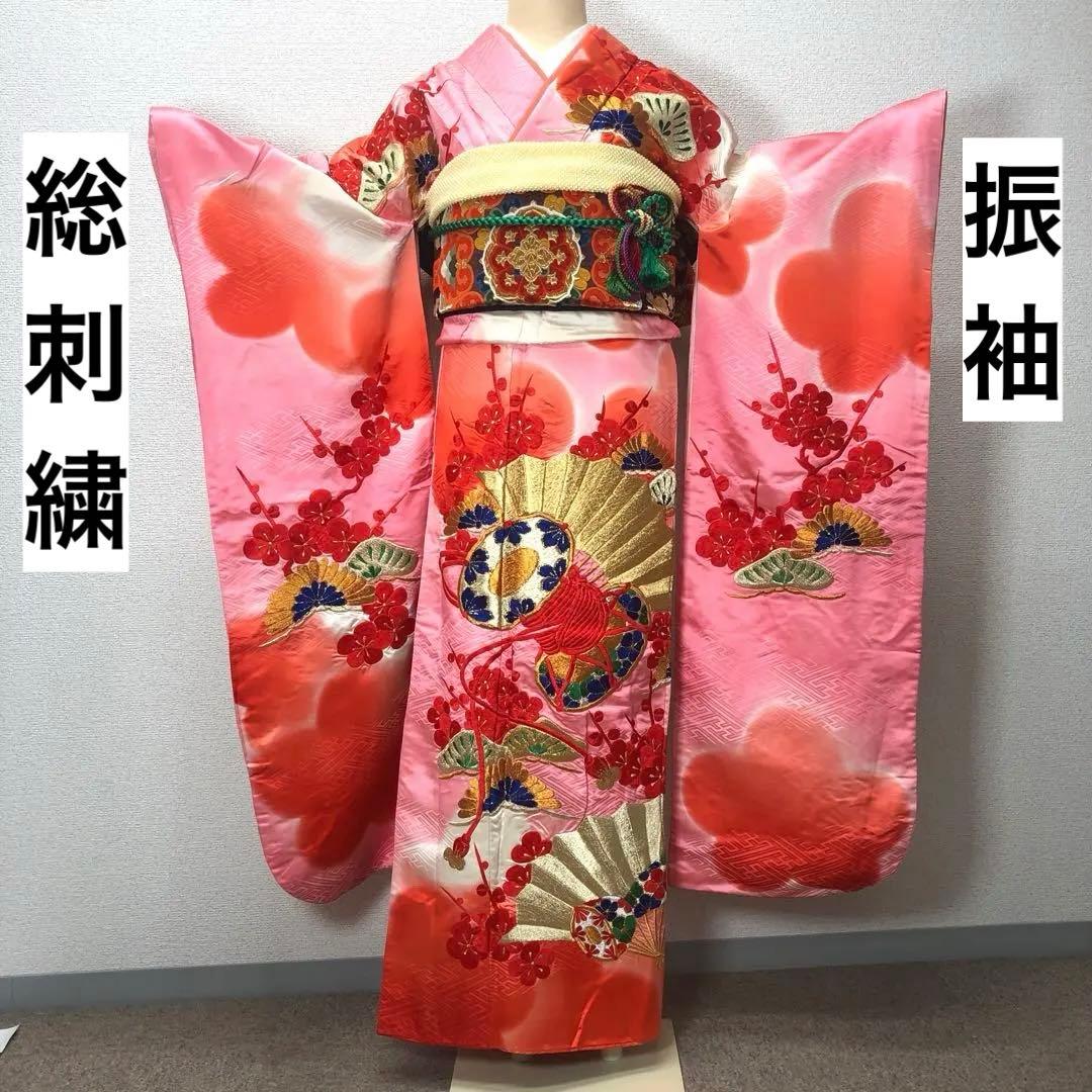 【売切値下げ】512zu45☆振袖 総刺繍 金糸☆成人式 お正月 初釜 リメイク