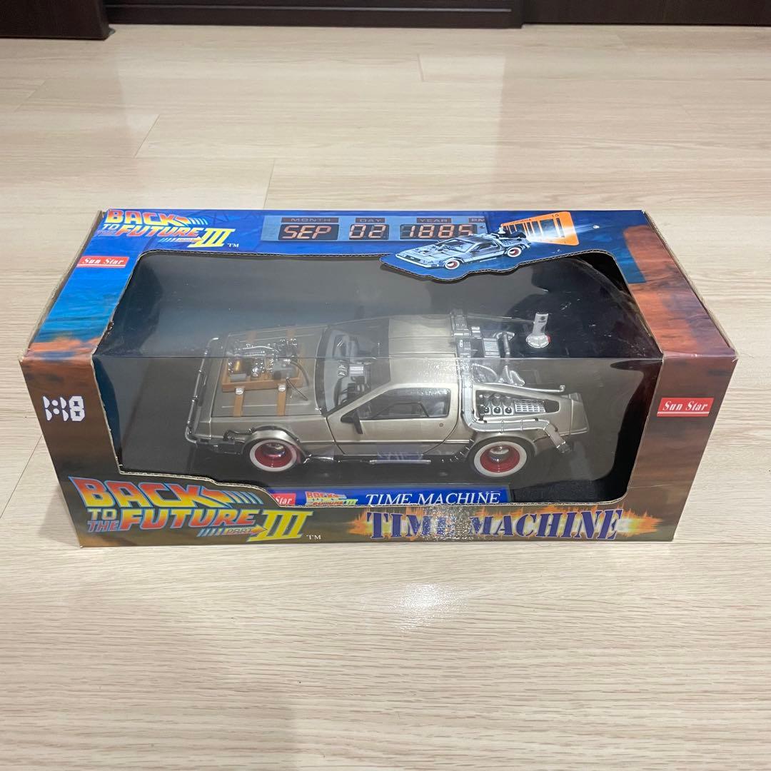 【希少品】サンスター 1/18 デロリアン バックトゥザフューチャー PART3