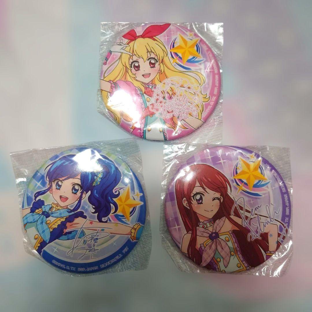 SEGA GIGO限定 アイカツ! オンパレード 缶バッジ 3枚セット ソレイユ