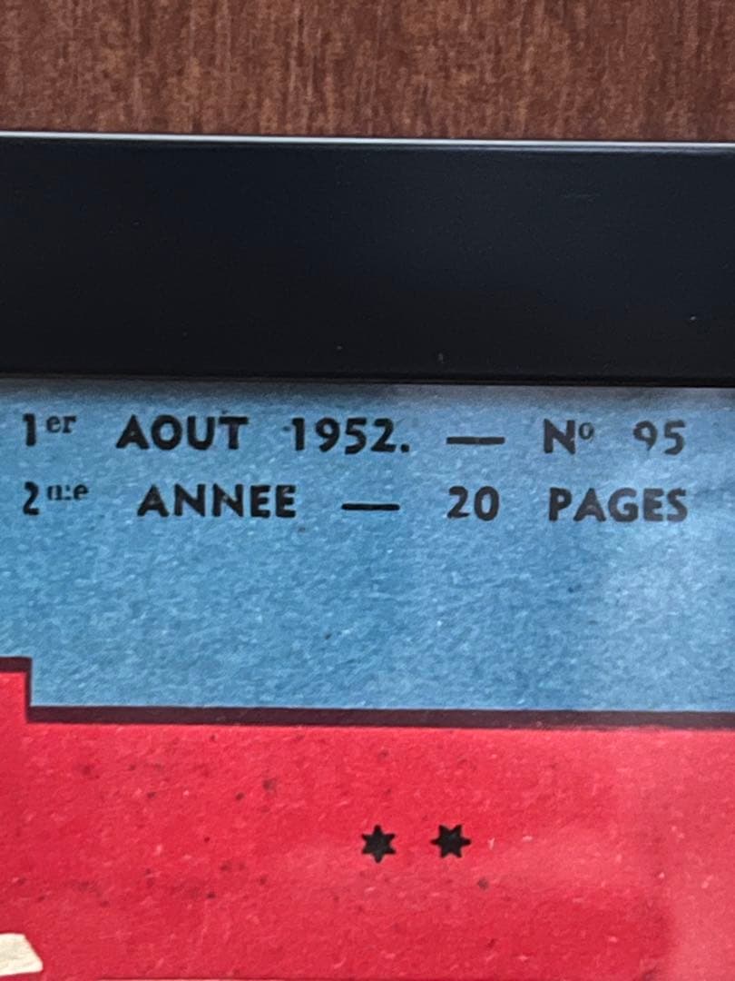 【希少】Mickey Magazine 1952年発行 ミッキーマガジン