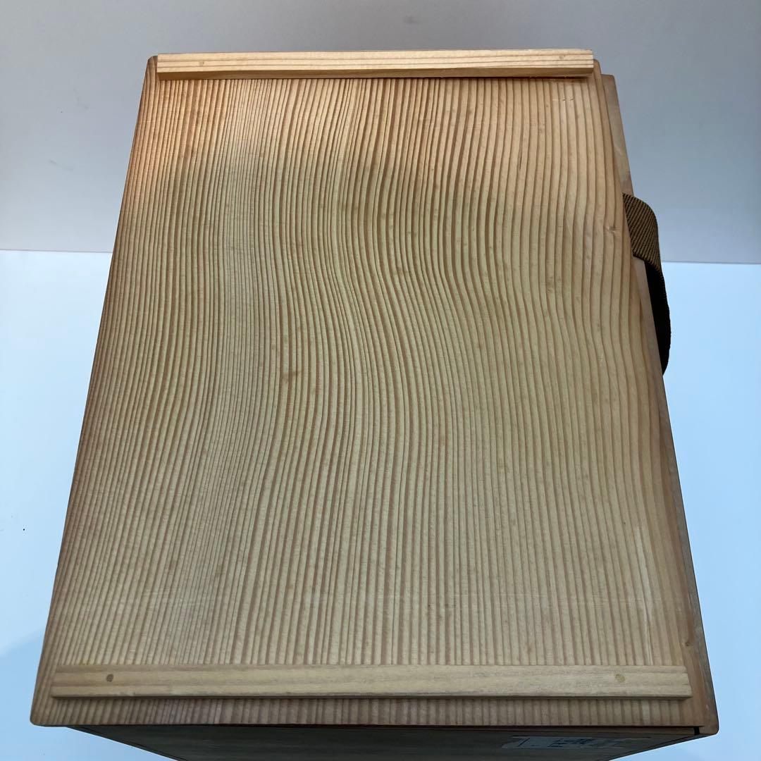 紫雲一閑 塗 莨盆 鐘楼堂 一閑 茶道 茶道具 送料込　美品