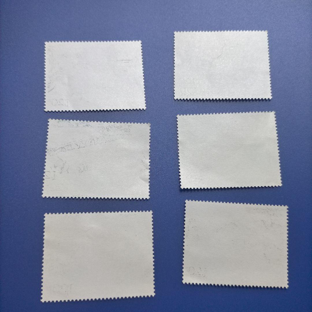 4260 外国切手 中国 2008年 風景名所 頤和園 凹版6種完