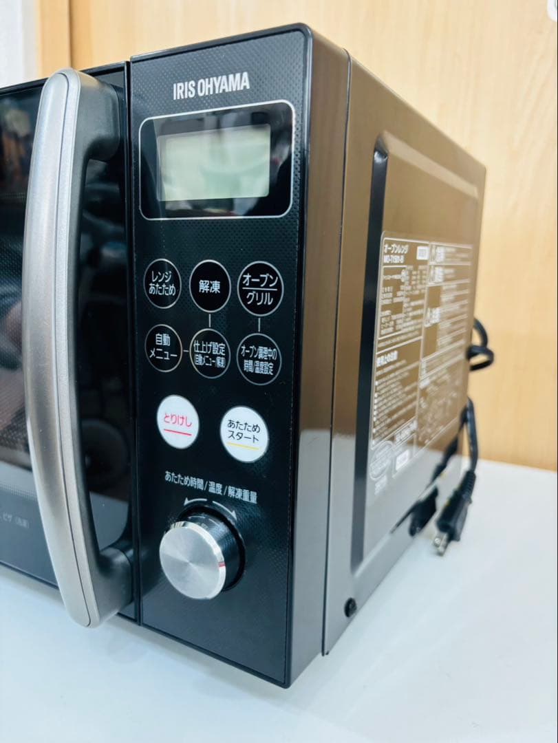 アイリスオーヤマ 2021年製 オーブンレンジ電子レンジ MO-T1501-B
