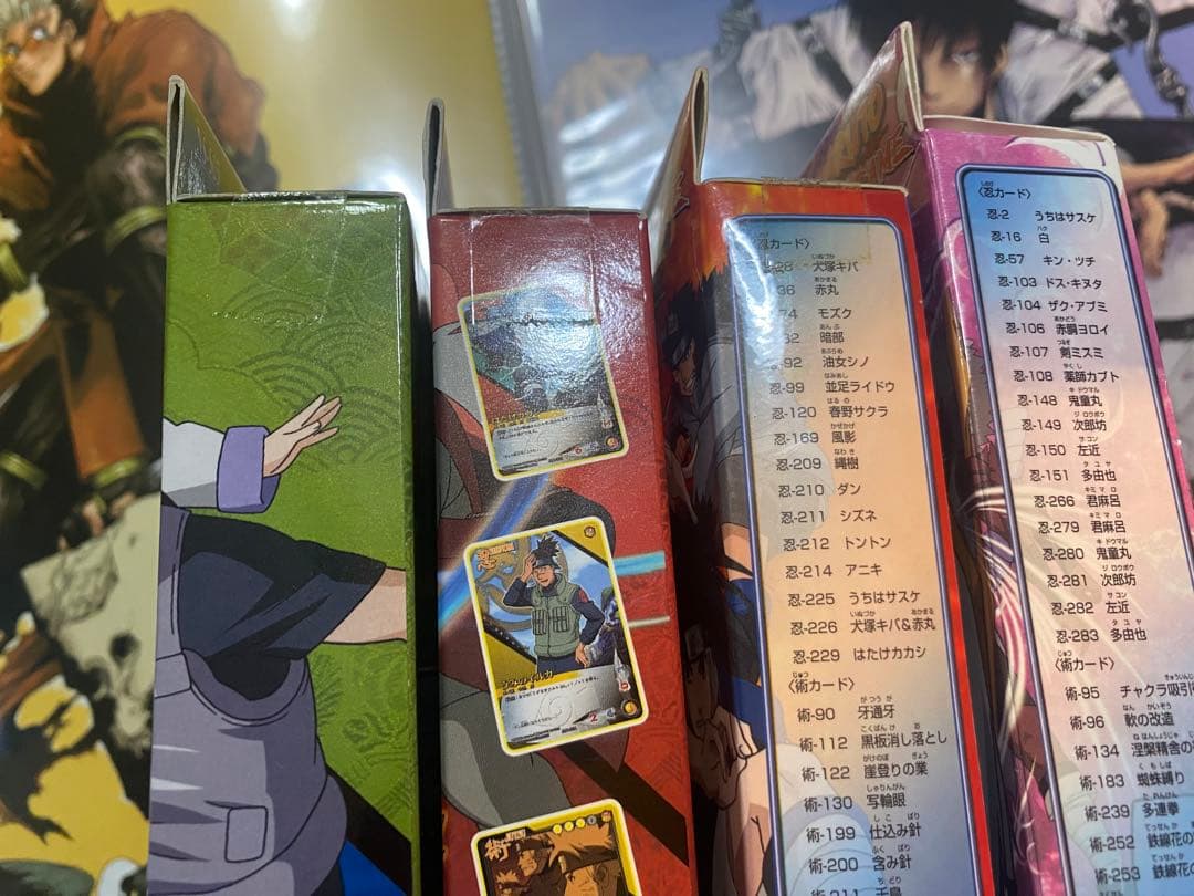 NARUTO ナルト　カード　デッキ　未開封　セット