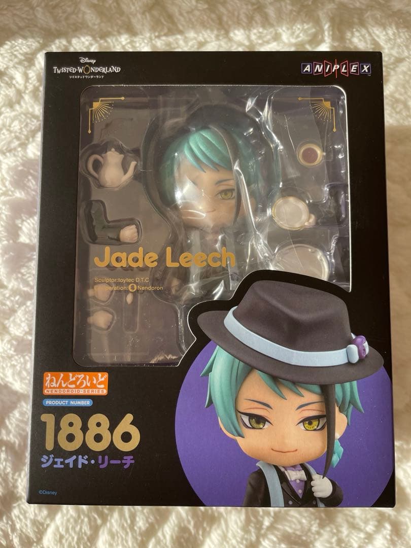 ツイステッドワンダーランド　ツイステ　アズール　フロイド　ジェイド　ねんどろいど