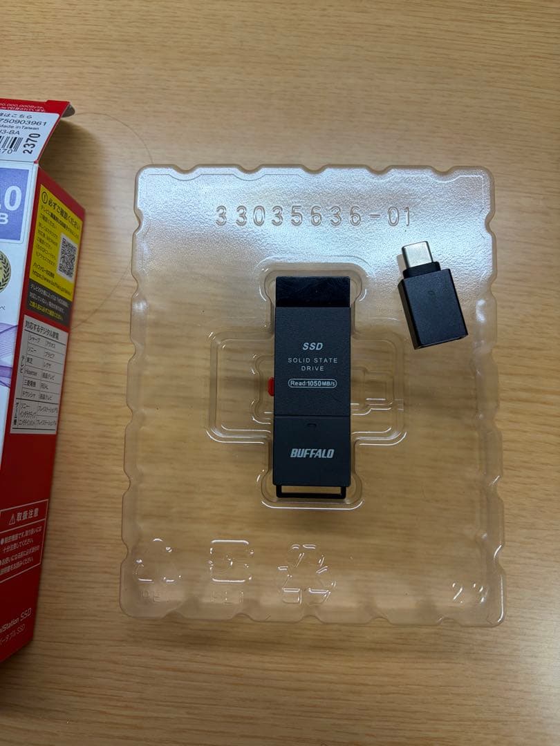 BUFFALOポータブルSSD1TB MiniStation スティックタイプ