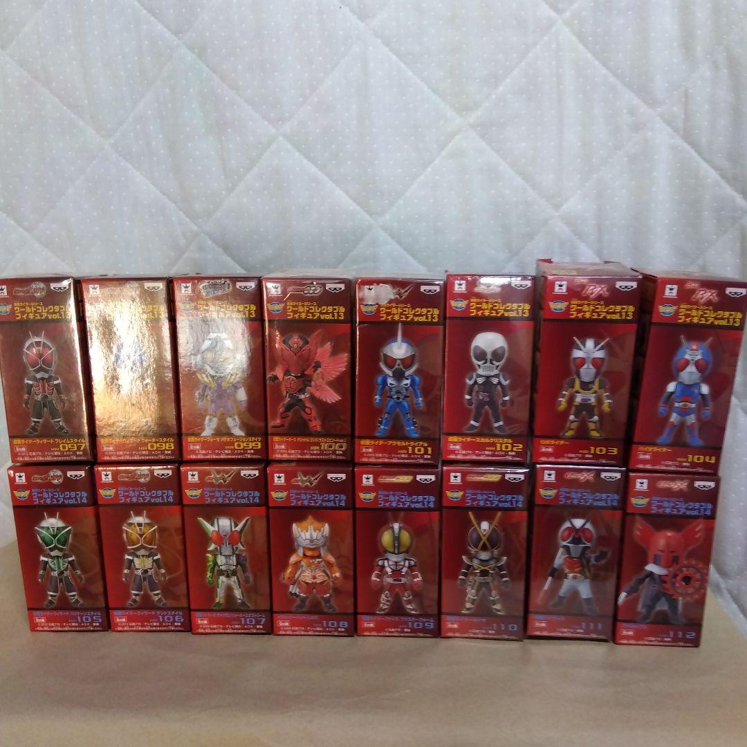 【未開封品144点】仮面ライダー ワーコレフィギュアvol.1〜vol.18