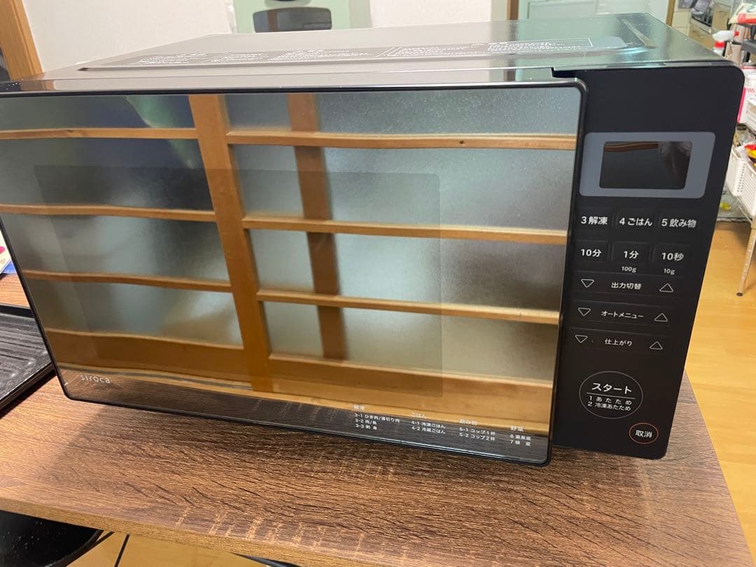 siroca 電子レンジ シロカ　2023年式　SX-18D132 美品⭐︎・＊.