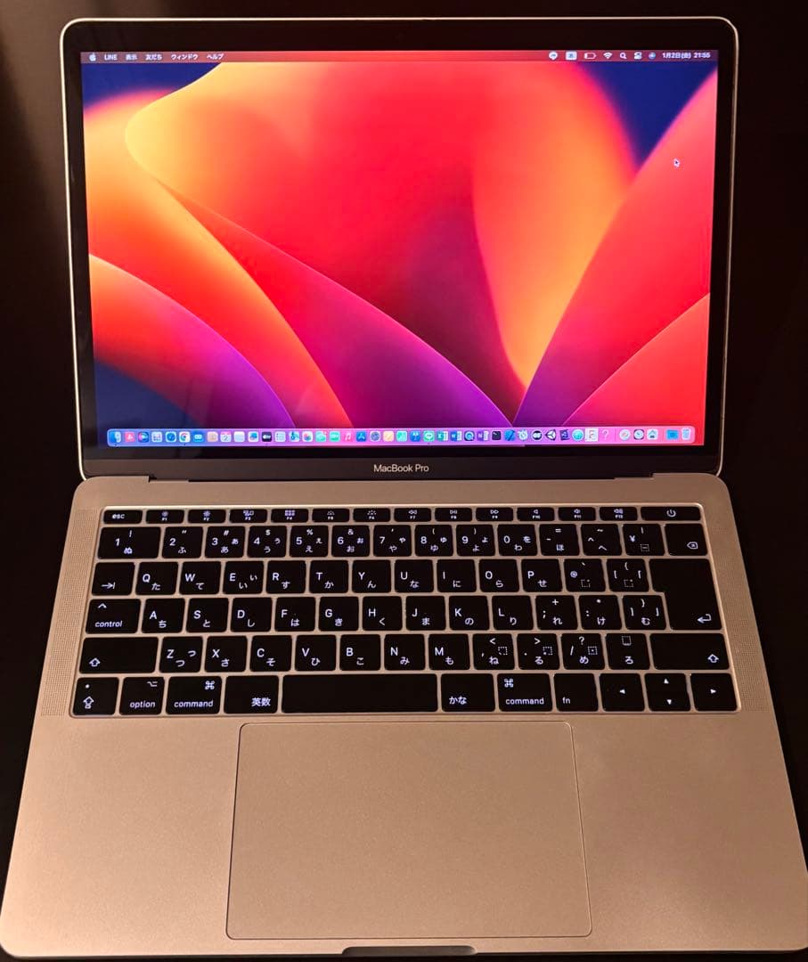 MacBook Pro 13インチ i5 8GB 256GB シルバー2017