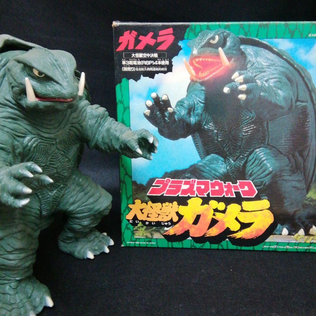 大怪獣ガメラ　フィギュア