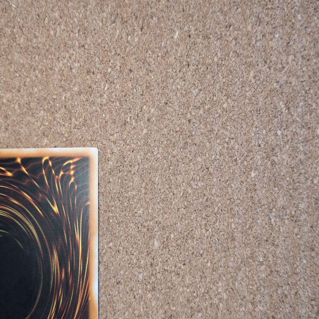 遊戯王旧アジア　可変機獣ガンナードラゴン1stレリーフ