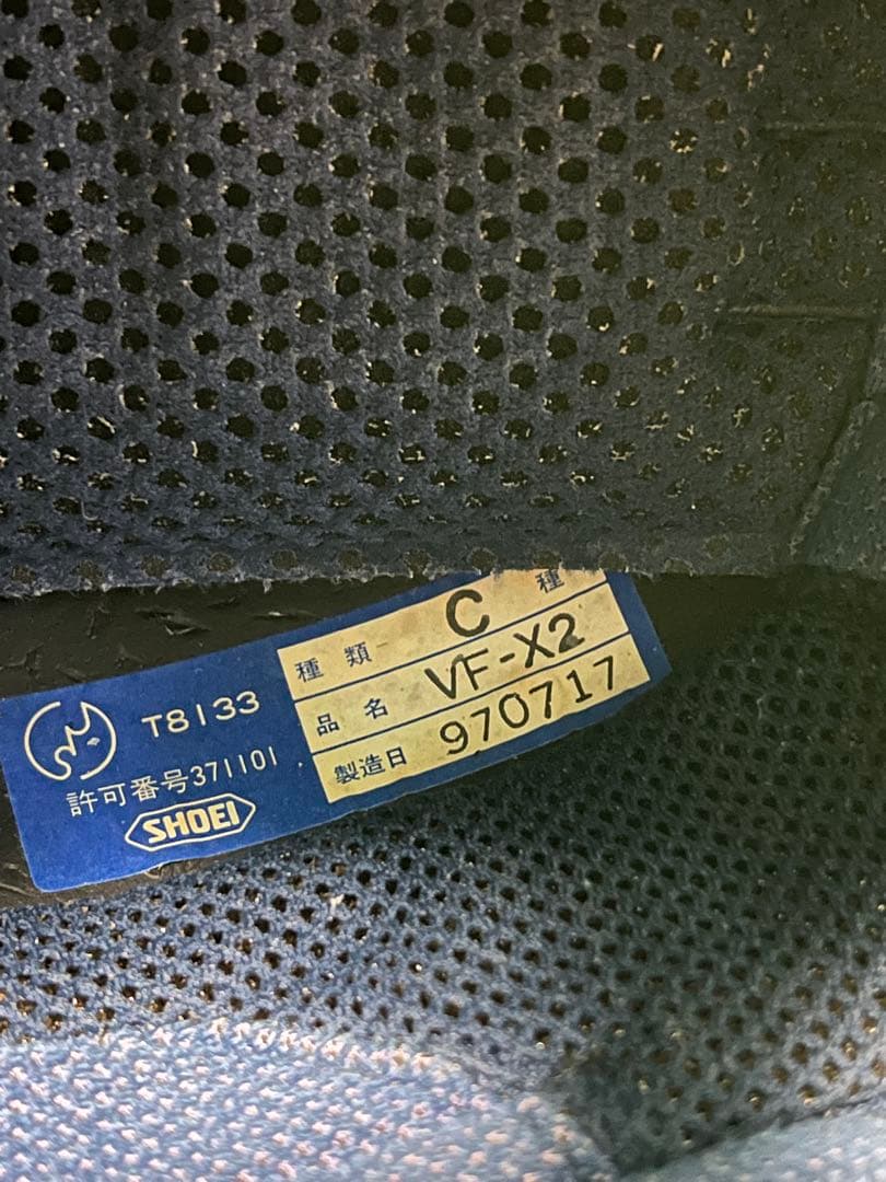 ショーエイ　SHOEI モトクロスヘルメット　 VF-X2 オフロードヘルメット