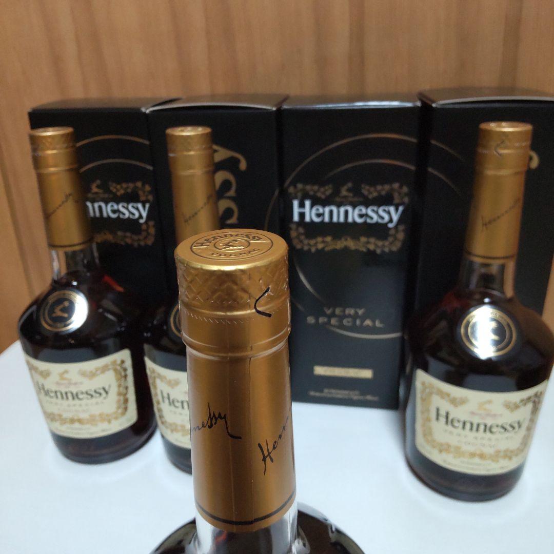 Hennessy Very Special 700ml 40% 4本セット