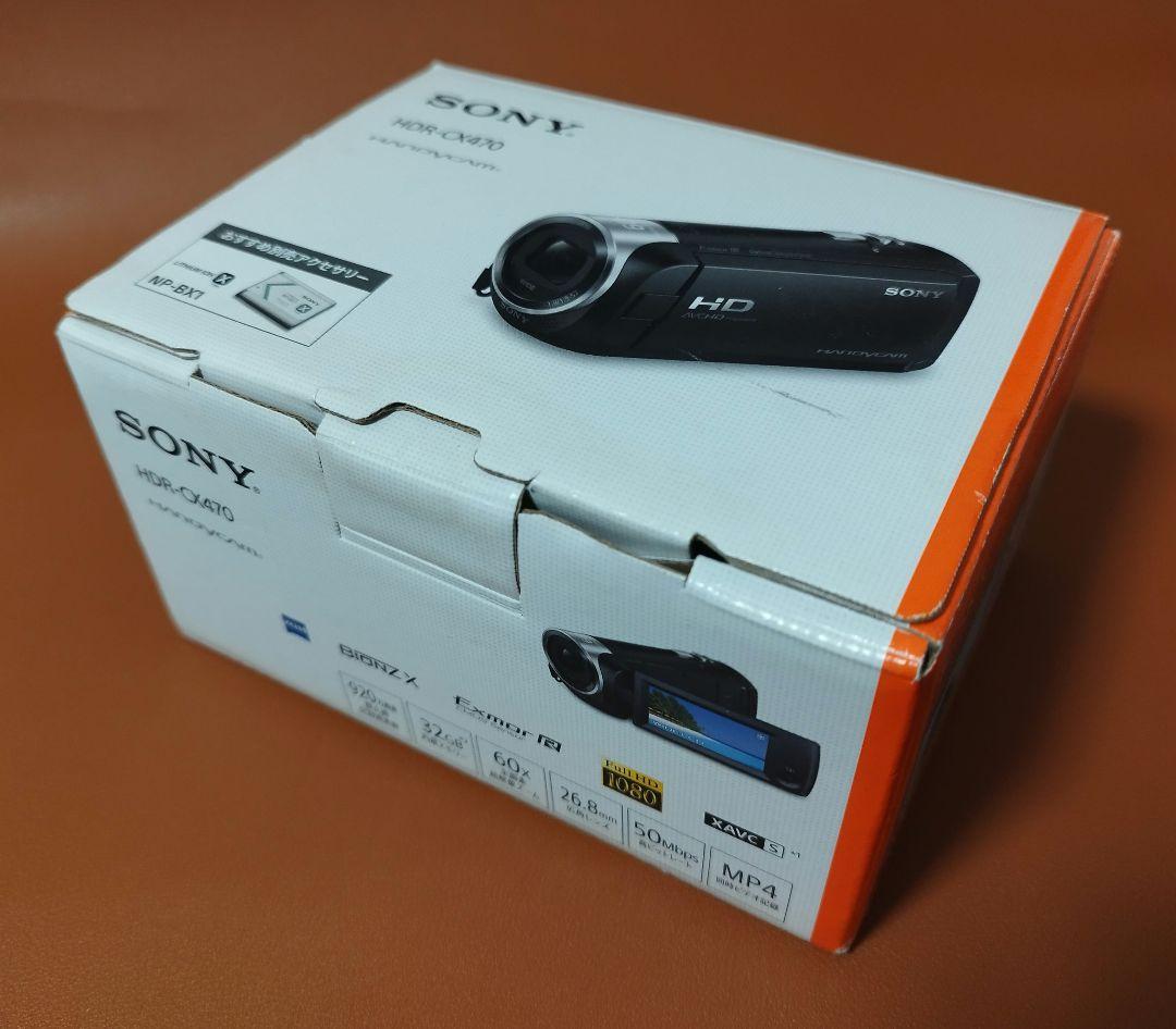SONY HDR-CX470 ※バッテリー欠品、動作未確認