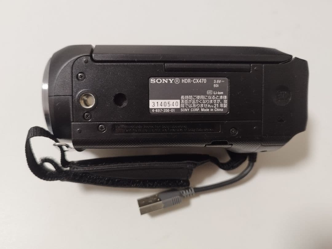 SONY HDR-CX470 ※バッテリー欠品、動作未確認