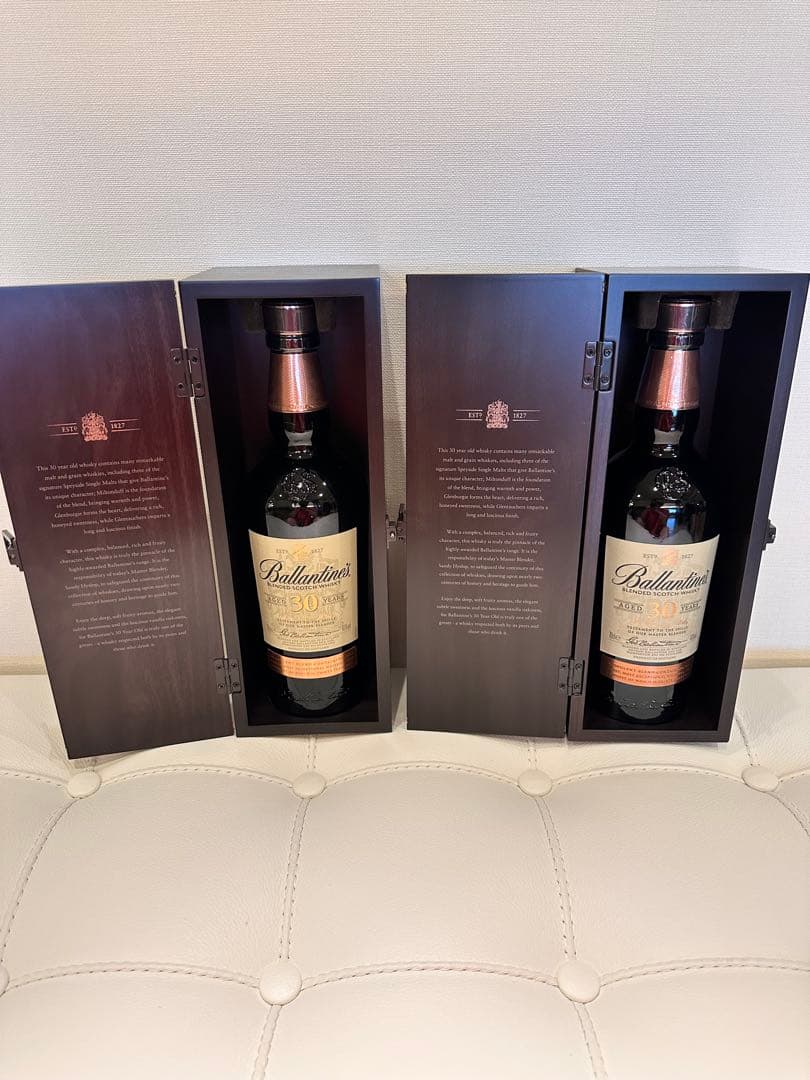 Ballantine's 30年 ウイスキー 木箱入りの2本セット
