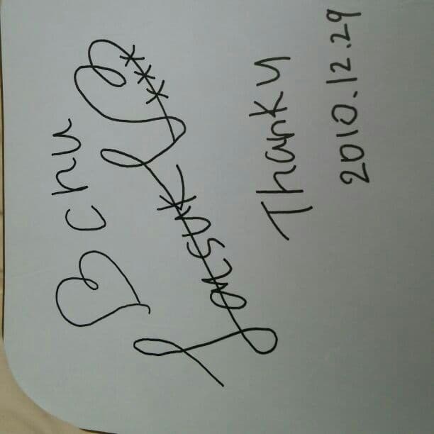 藤ヶ谷くん サイン色紙