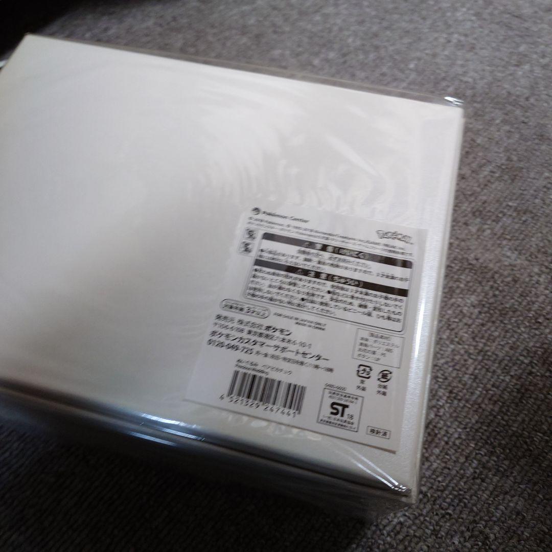 未開封 Precious Wedding ペアピカチュウ ぬいぐるみ2018