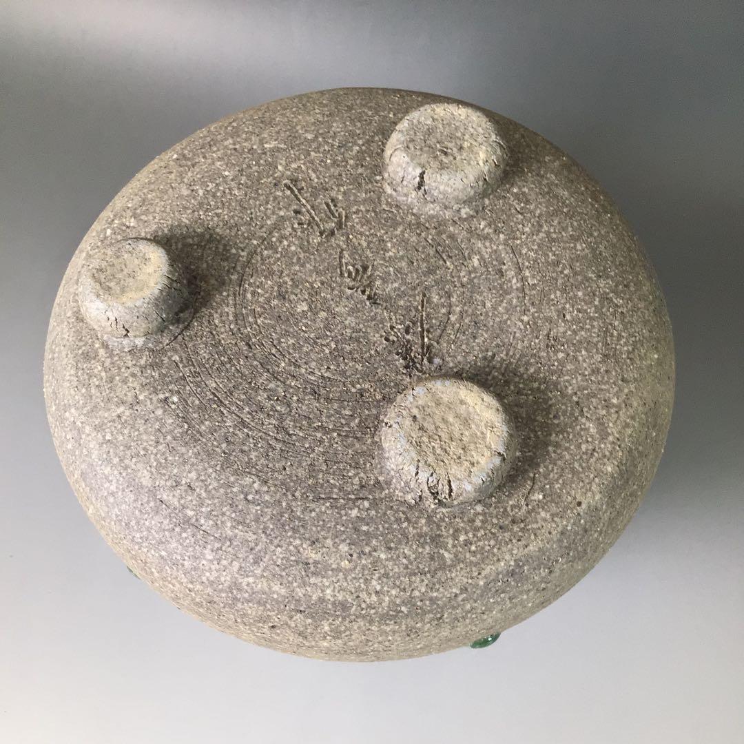 Ｒ８８７　水指　『温品焼』『本多康彦造』『耳付』『窯変水指』　共箱　茶道具