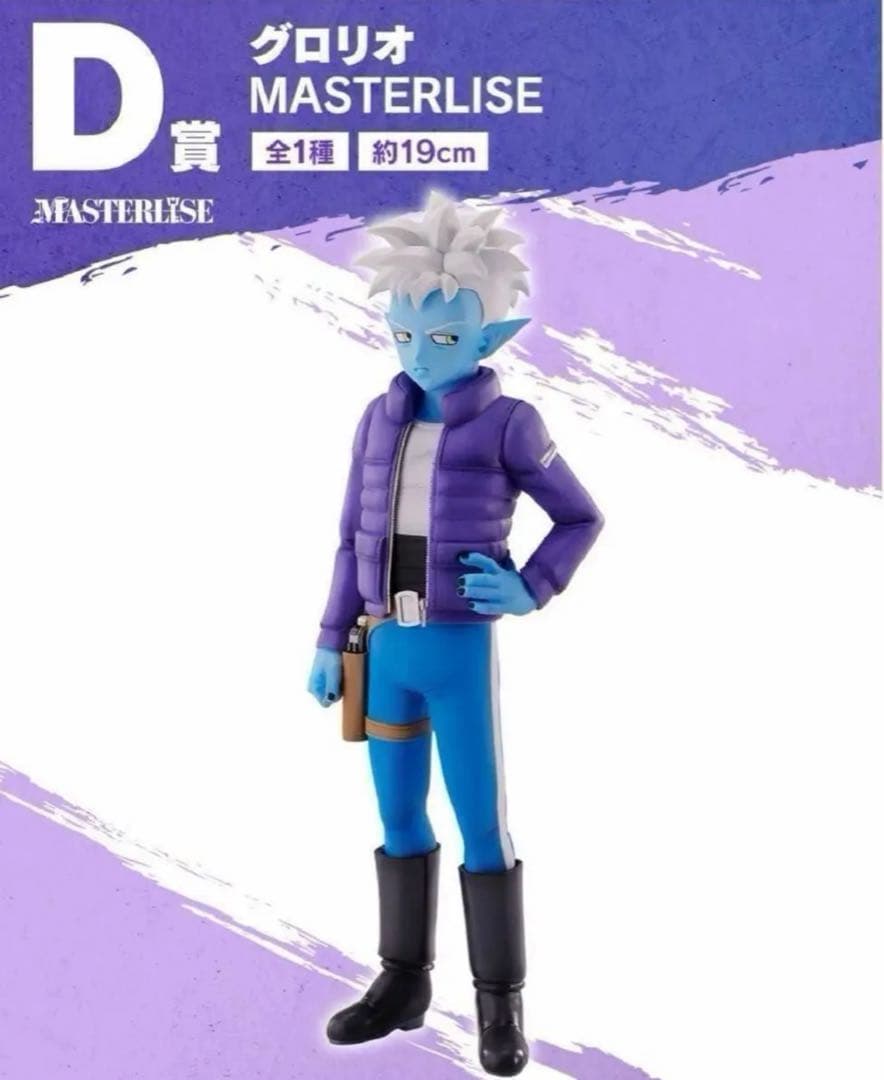 【ドラゴンボールダイマ】一番くじ 未開封くじ&販促品付き 神龍 悟空 ラストワン