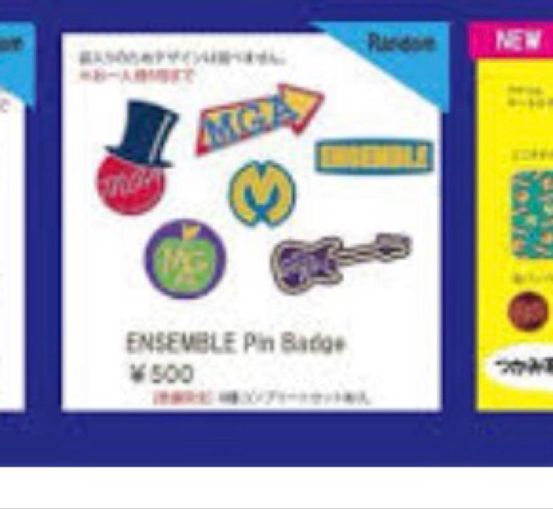 Mrs.GREEN APPLE ピンバッジ