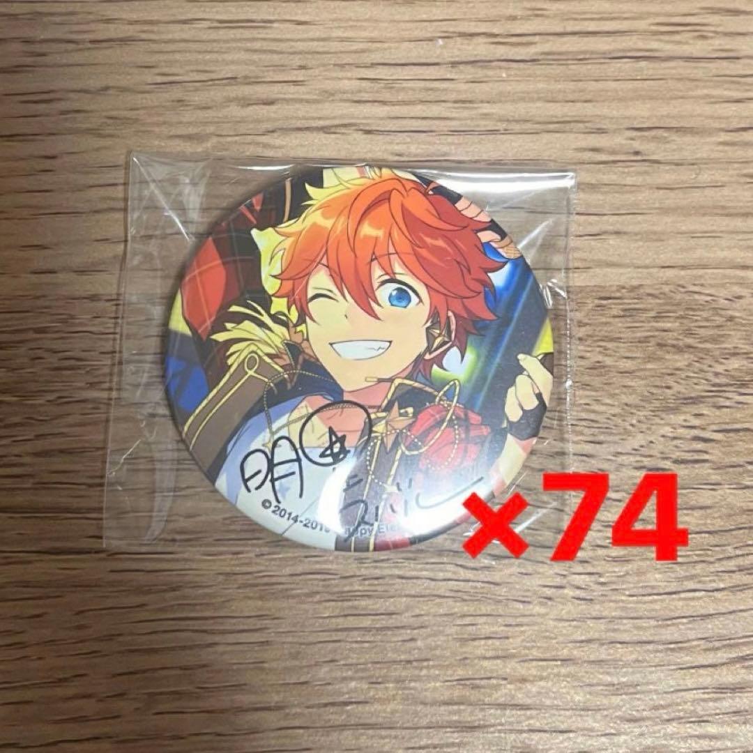 明星スバル 缶バッジ