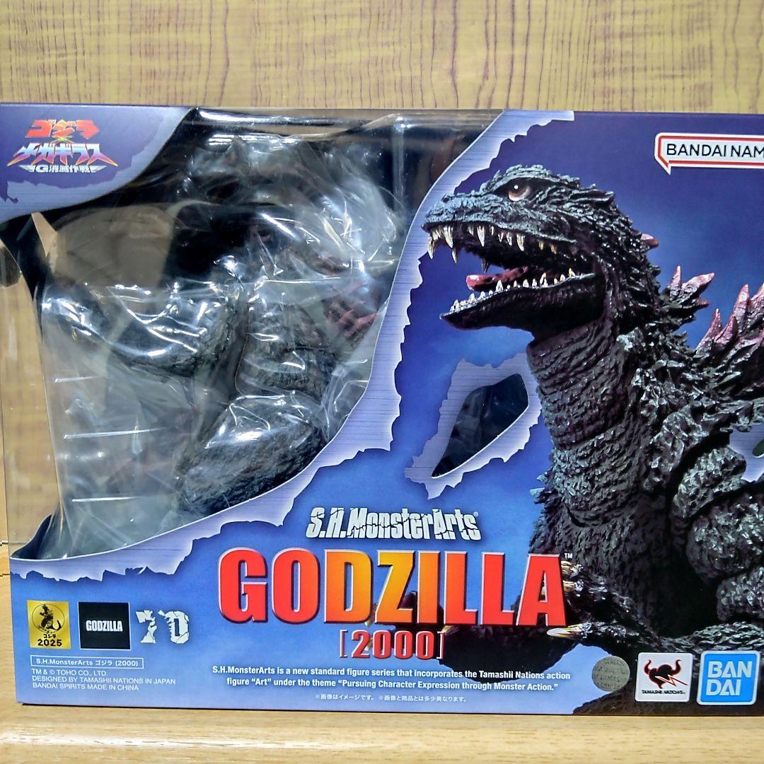 S.H.MonsterArts　ゴジラ（2000）