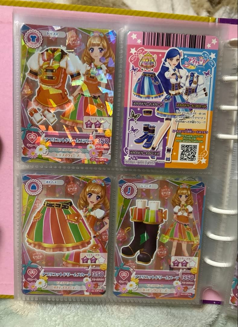 アイカツカード キャンペーン まとめ売り