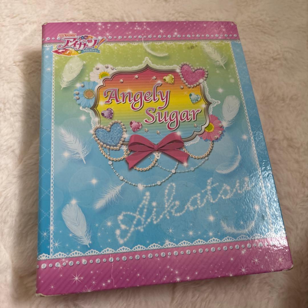 アイカツカード キャンペーン まとめ売り