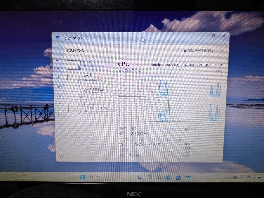 NEC LAVIE 整備品 美品 SSD新品256GB 8GB Win11