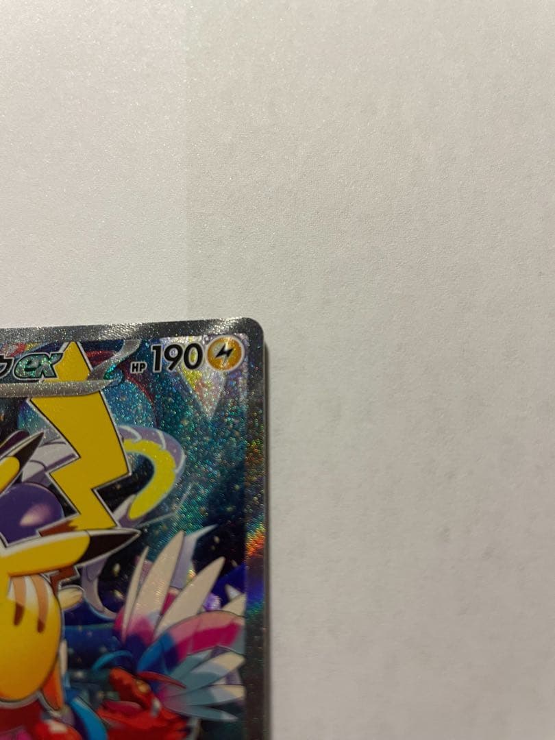 WCS2023 横浜記念デッキ　ピカチュウex SAR 単品