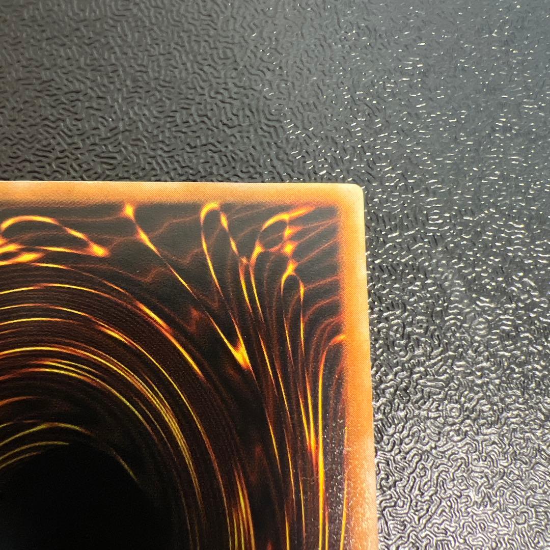 ダークネクロフィア　レリーフ　アルティメットレア