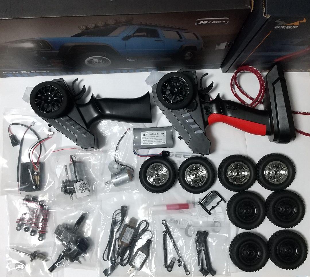 Seed_01 2月4日以内に限る