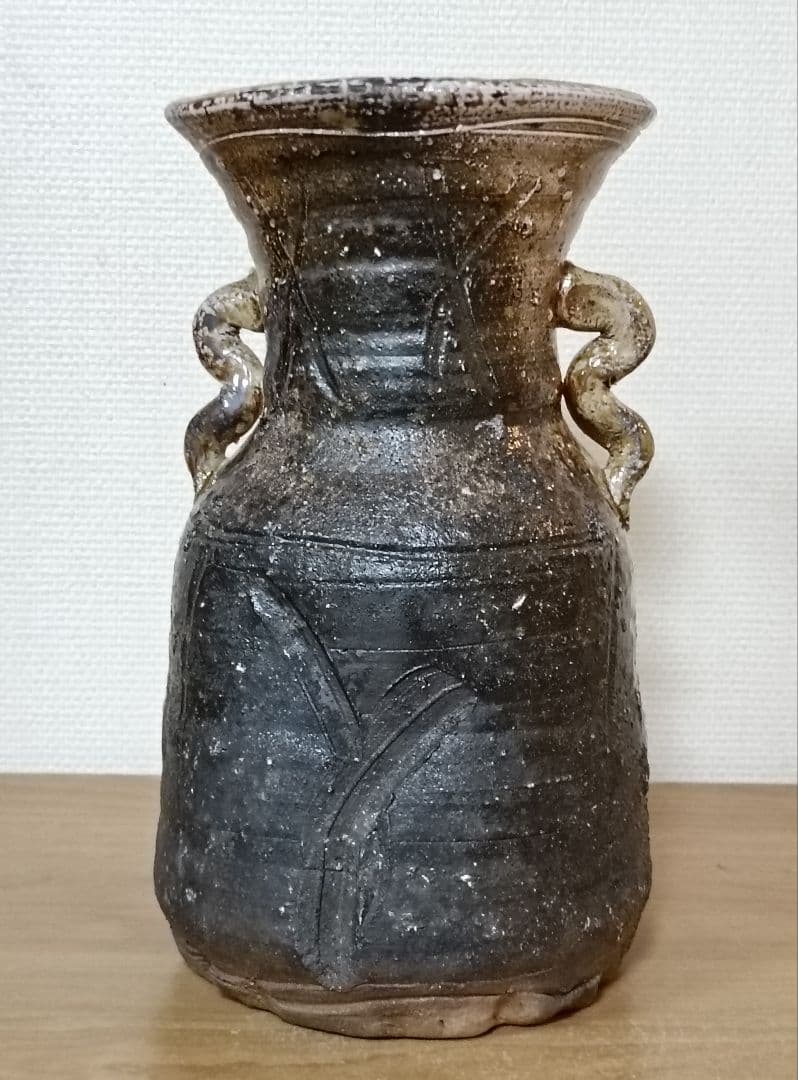 四代 高橋楽斎作 信楽耳付花入　共箱共布栞付　楽斎 高橋光夫