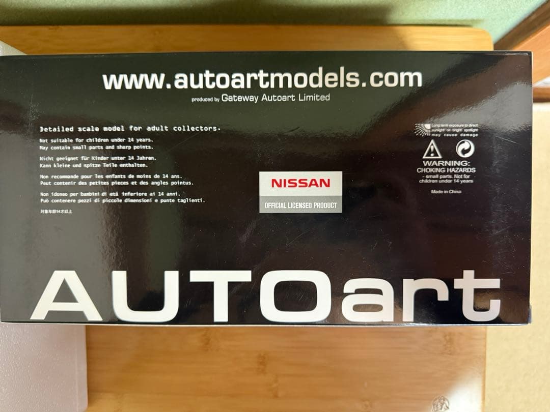 NISSAN JUKE-R 2.0　AUTOart1/18ミニカー