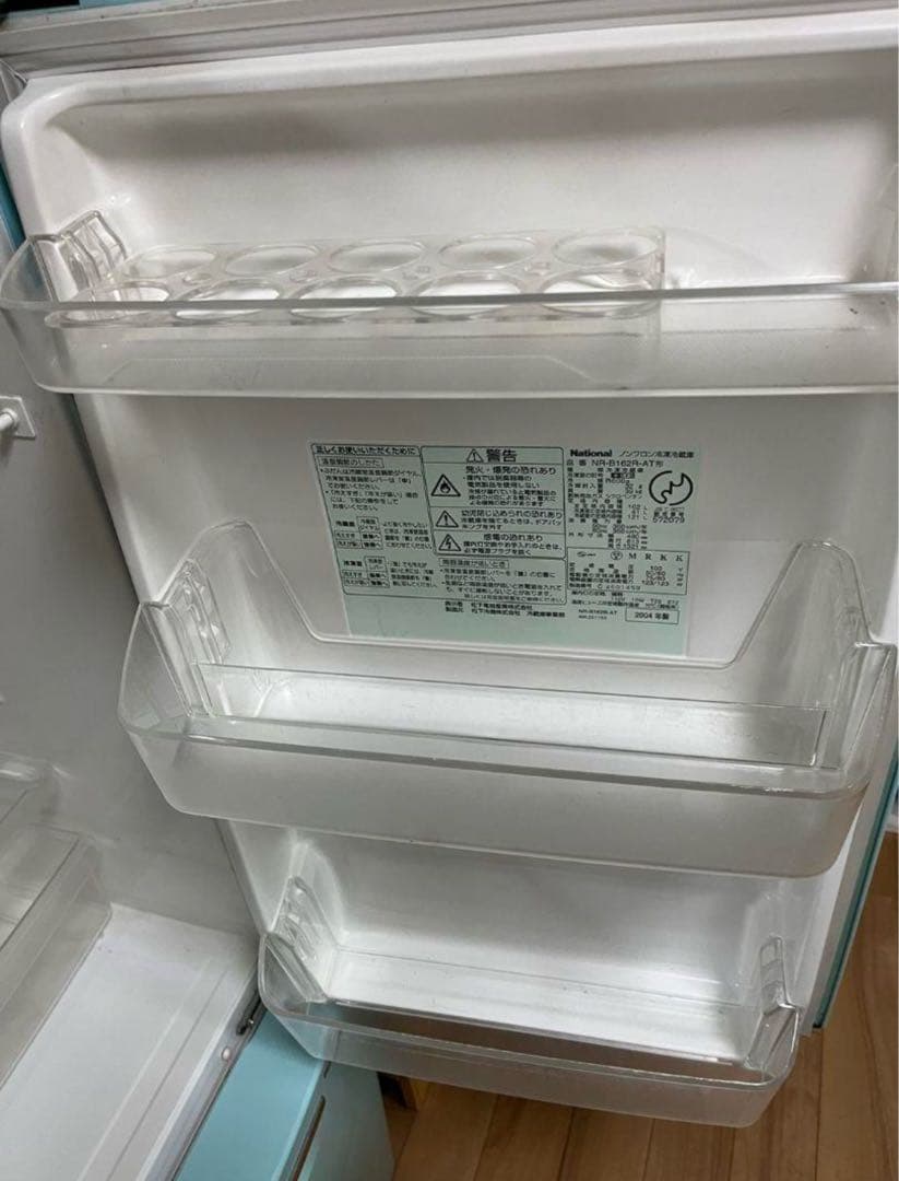 will レトロ 冷蔵庫　ターコイズブルー【送料込み】
